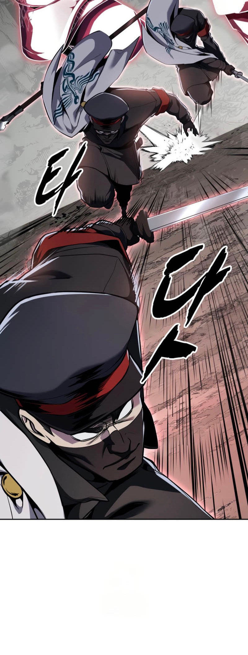 Hero Ticket Chapter 305 page 64 - 