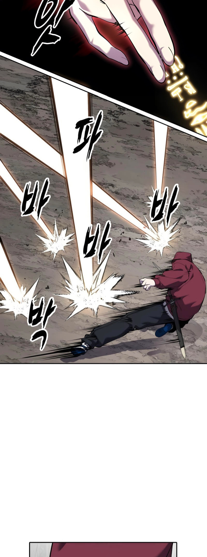 Hero Ticket Chapter 305 page 83 - 