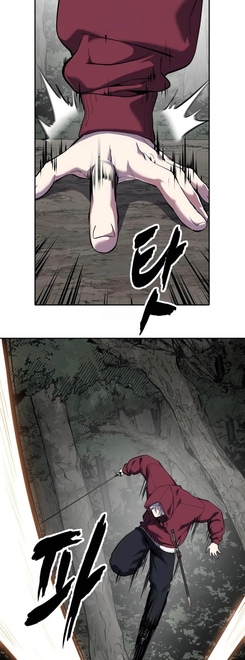 Hero Ticket Chapter 305 page 84 - 