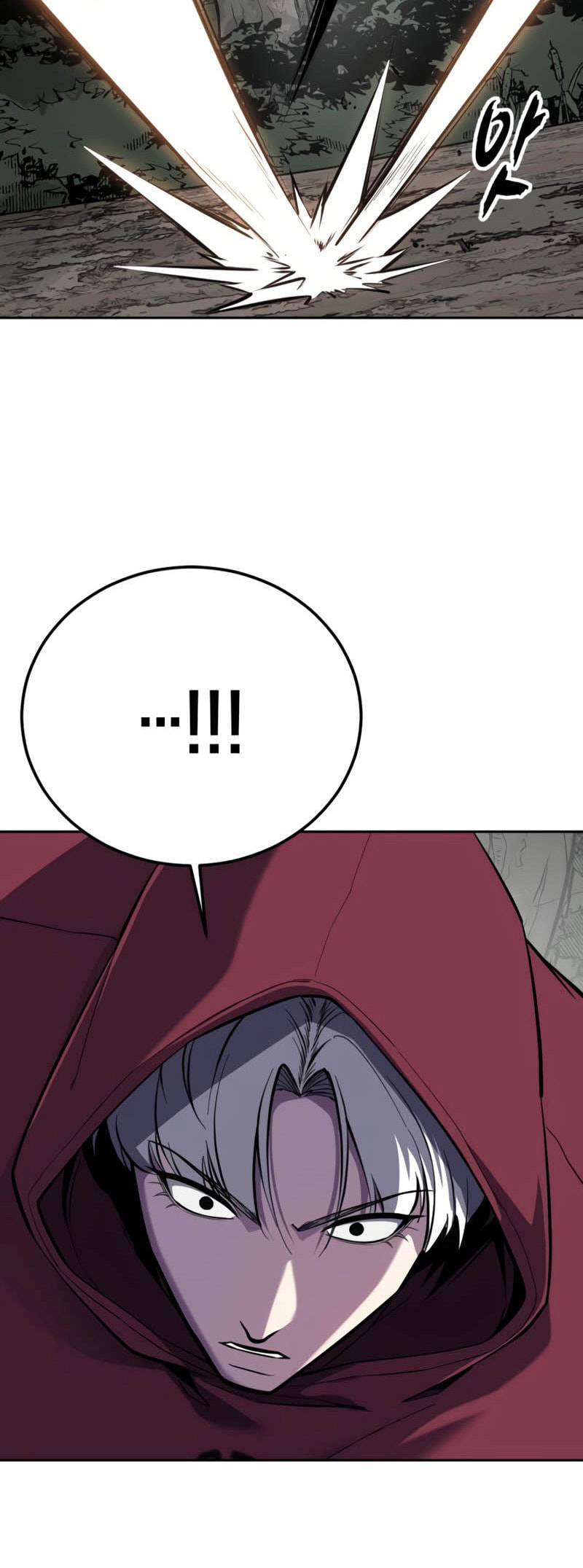 Hero Ticket Chapter 305 page 85 - 