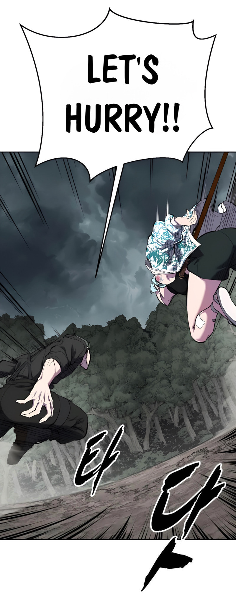 Hero Ticket Chapter 305 page 97 - 