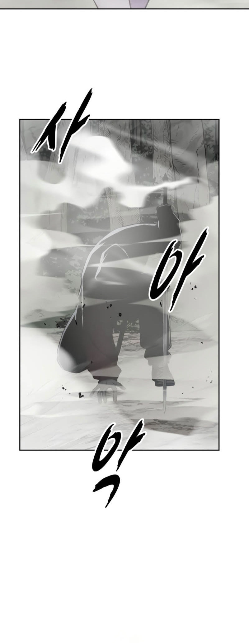 Hero Ticket Chapter 305 page 99 - 