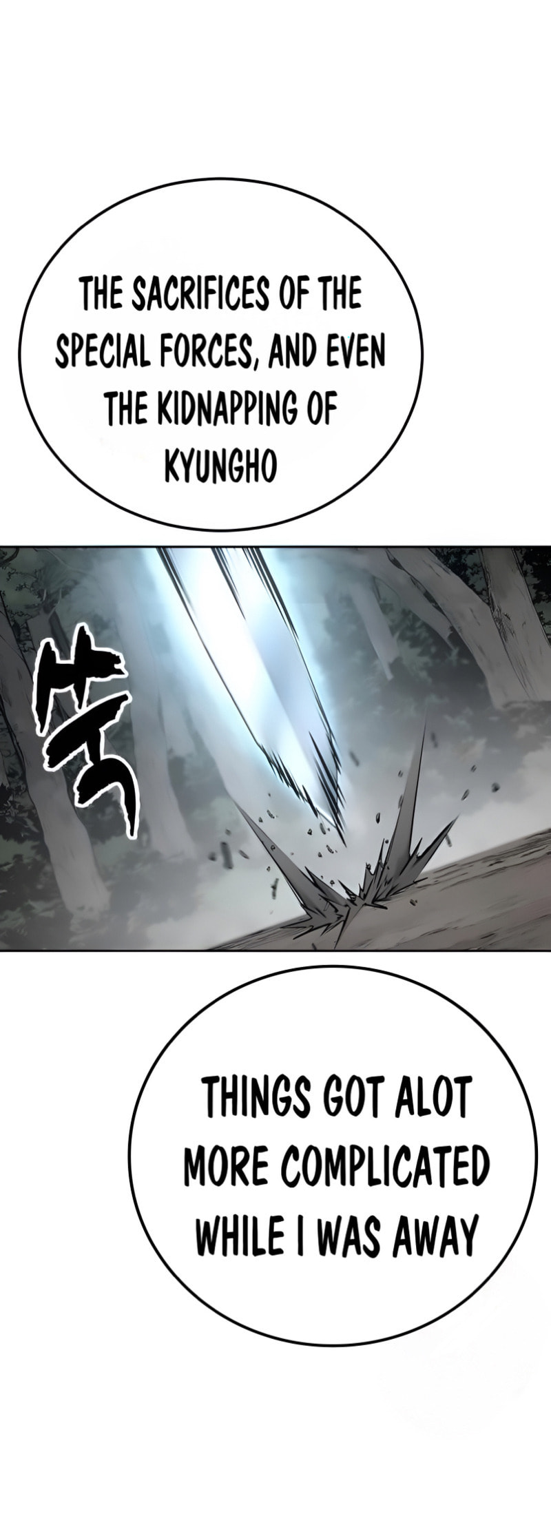 Hero Ticket Chapter 306 page 2 - 