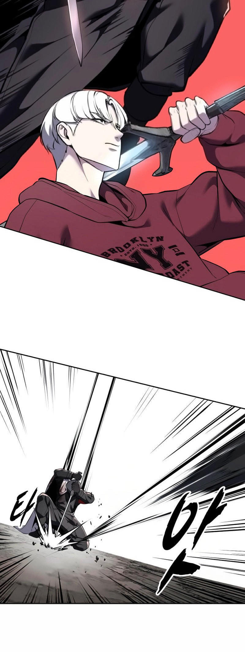 Hero Ticket Chapter 306 page 21 - 