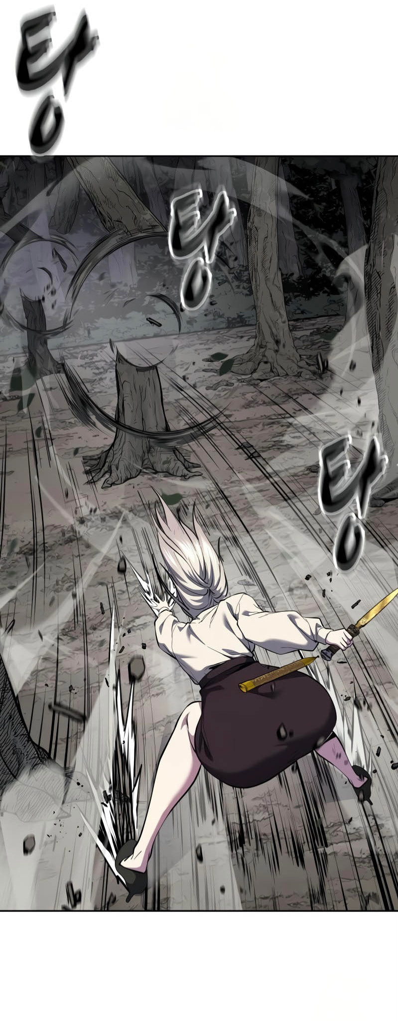 Hero Ticket Chapter 306 page 50 - 