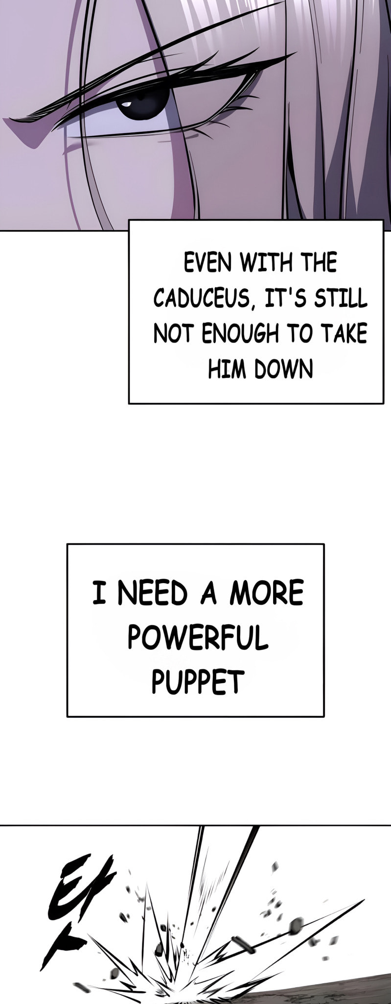 Hero Ticket Chapter 306 page 52 - 