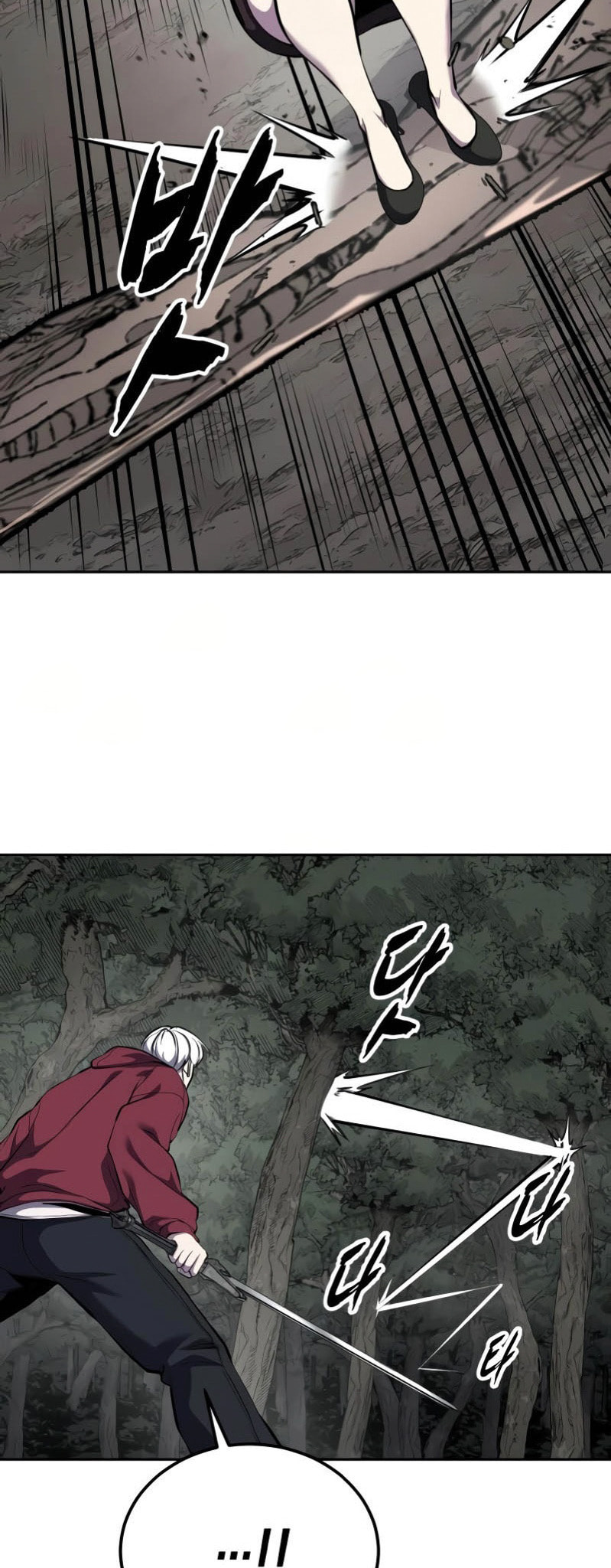 Hero Ticket Chapter 306 page 54 - 