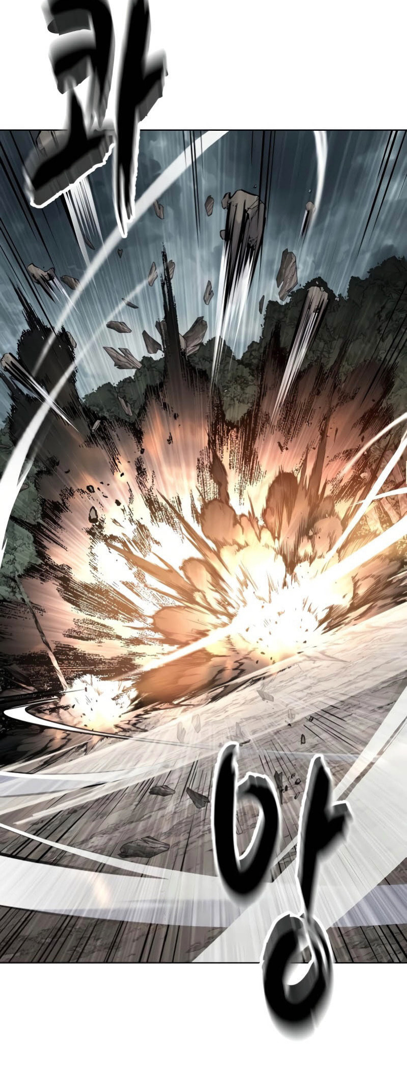 Hero Ticket Chapter 306 page 63 - 