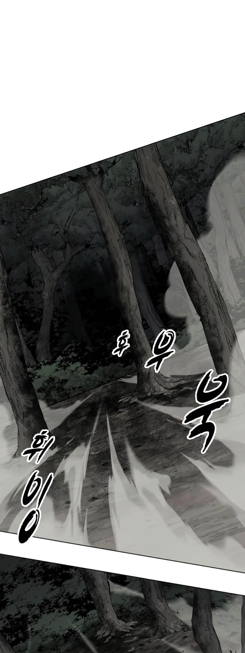Hero Ticket Chapter 306 page 64 - 