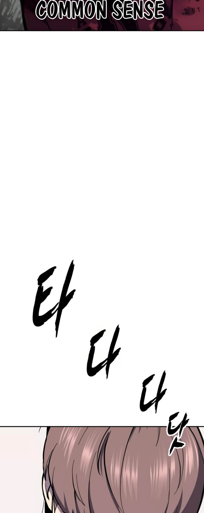 Hero Ticket Chapter 306 page 71 - 