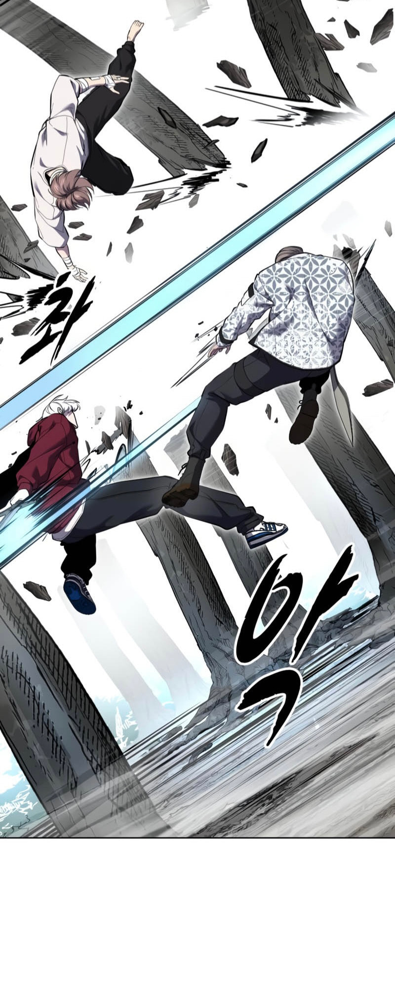 Hero Ticket Chapter 306 page 77 - 