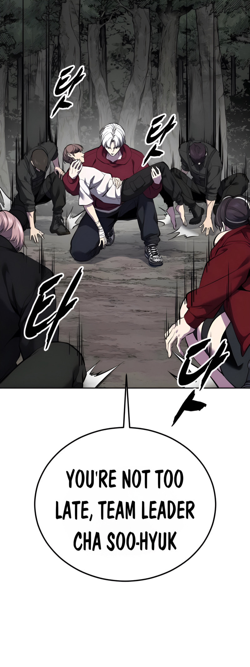 Hero Ticket Chapter 306 page 98 - 