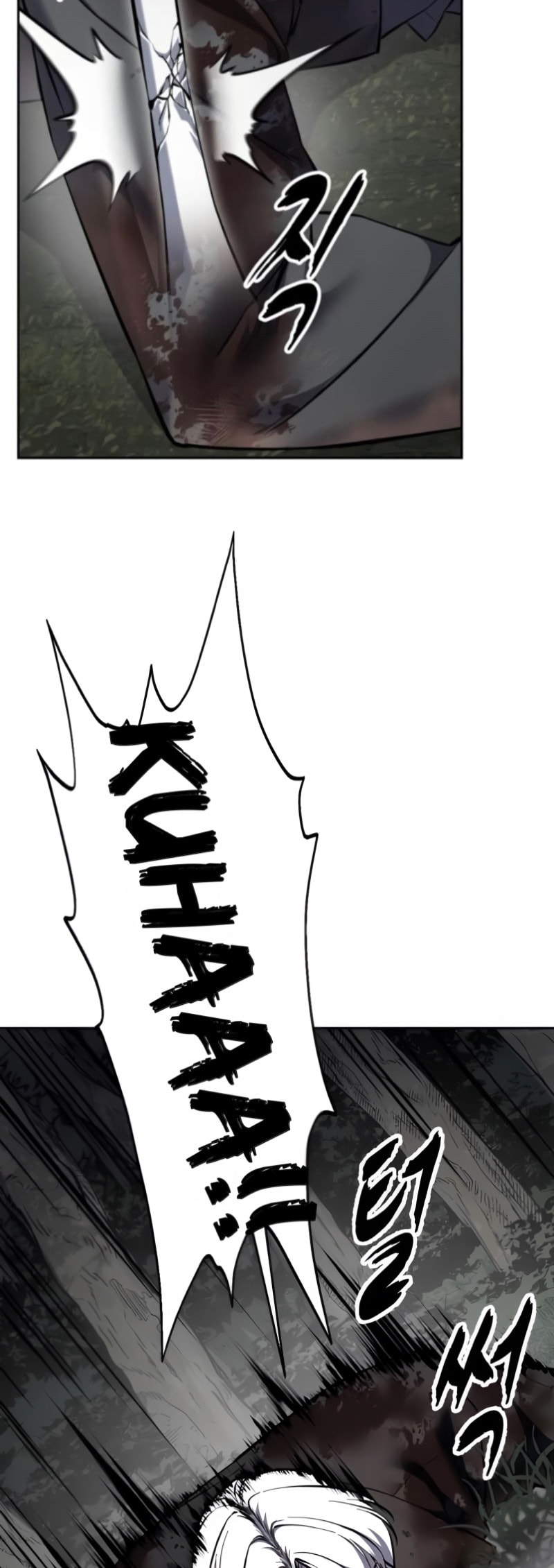 Hero Ticket Chapter 307 page 11 - 