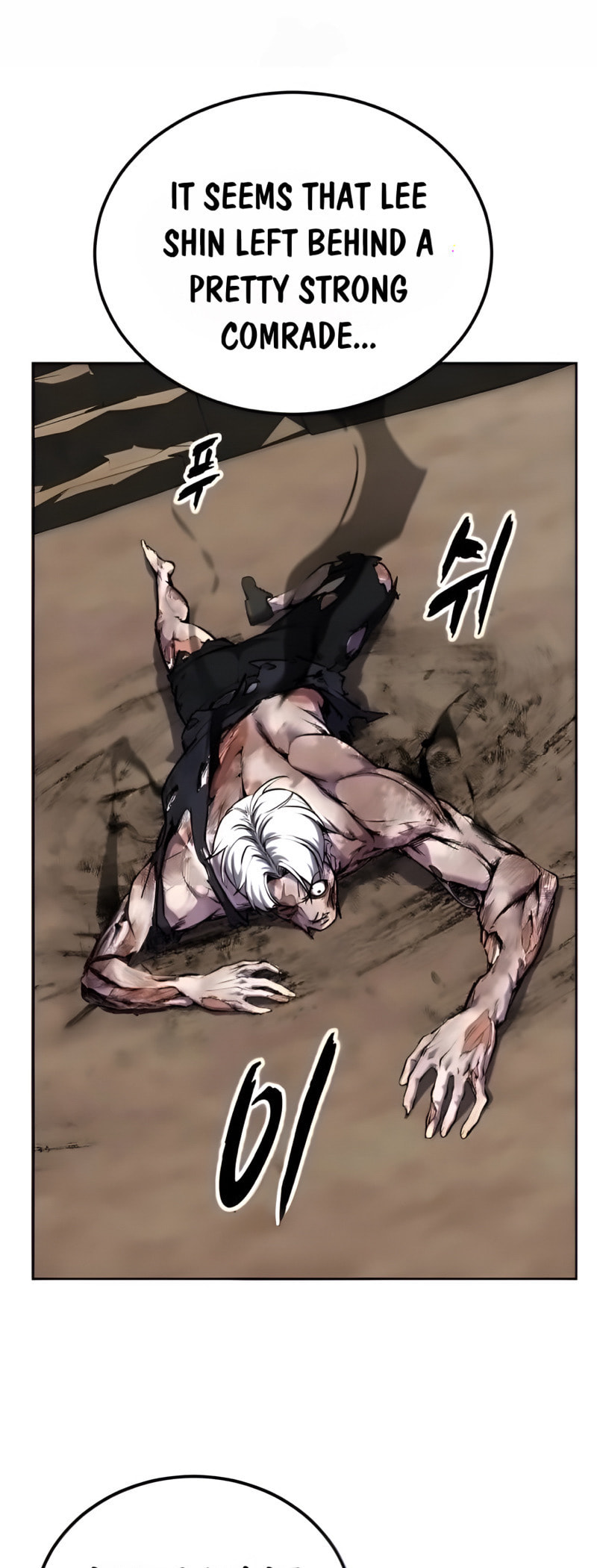 Hero Ticket Chapter 307 page 122 - 