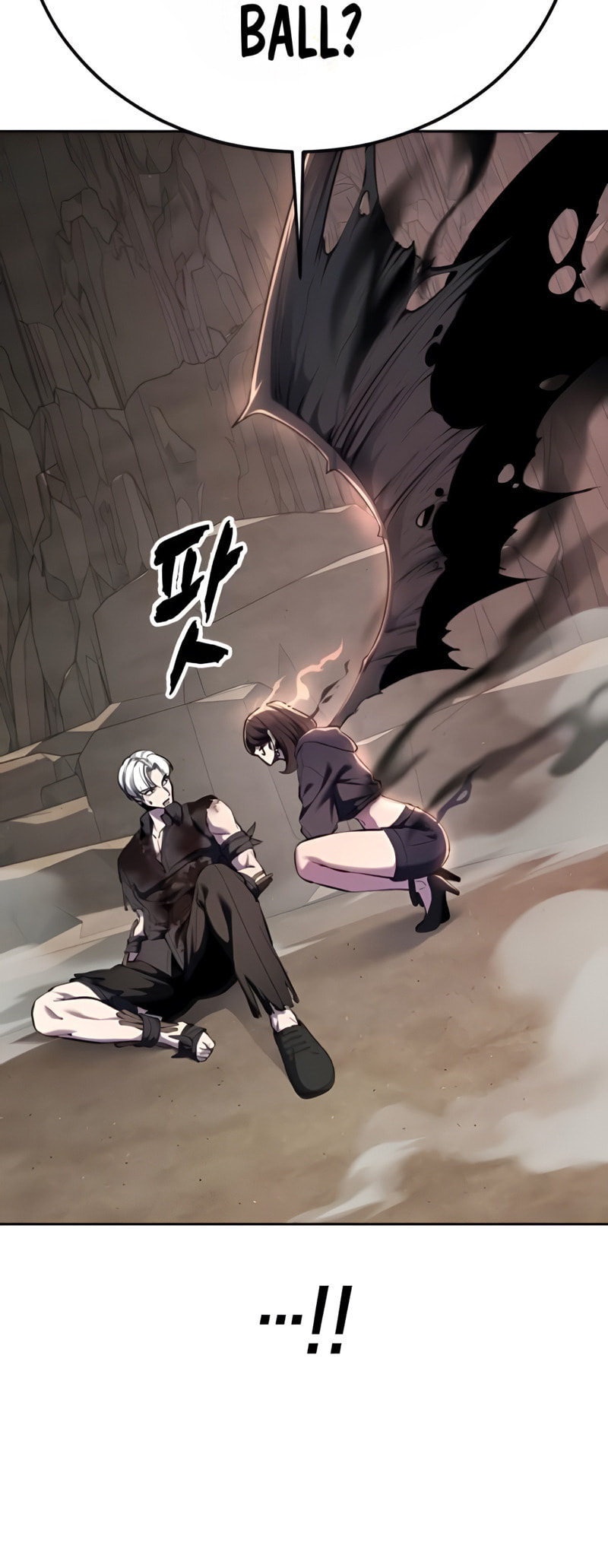 Hero Ticket Chapter 307 page 50 - 