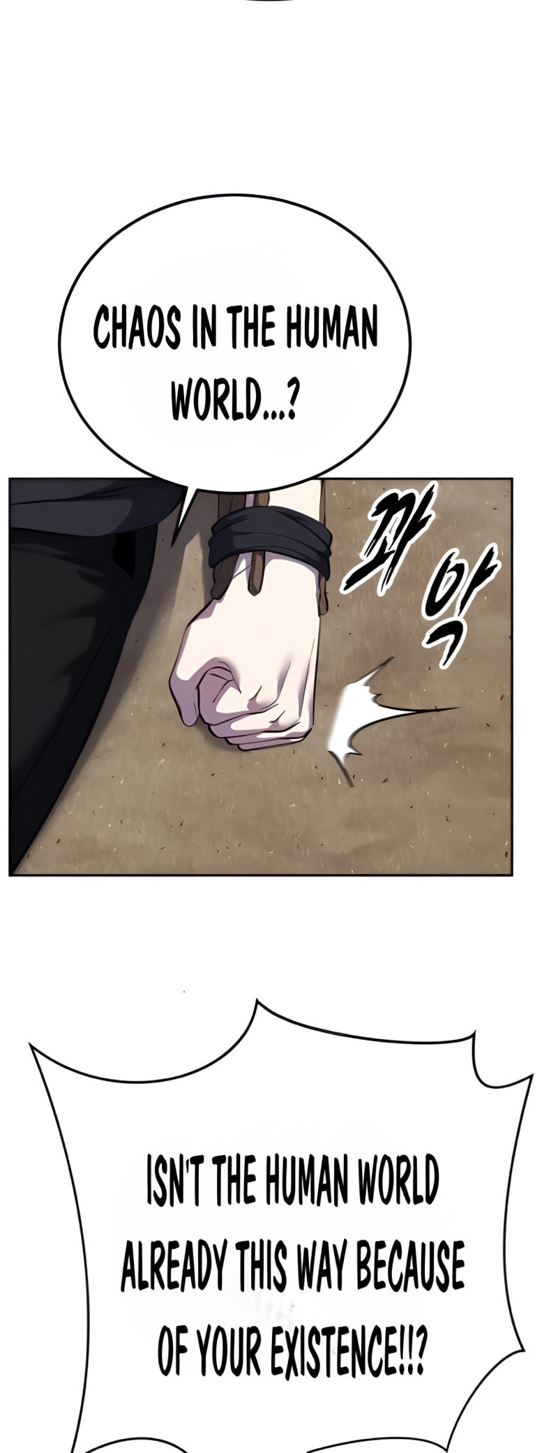 Hero Ticket Chapter 307 page 63 - 