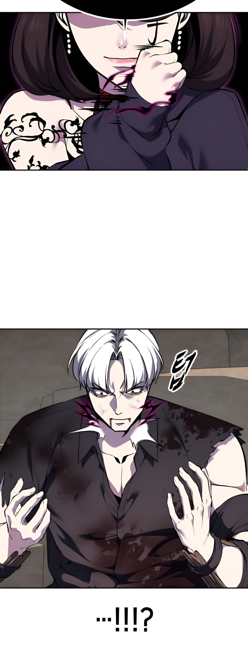 Hero Ticket Chapter 307 page 67 - 