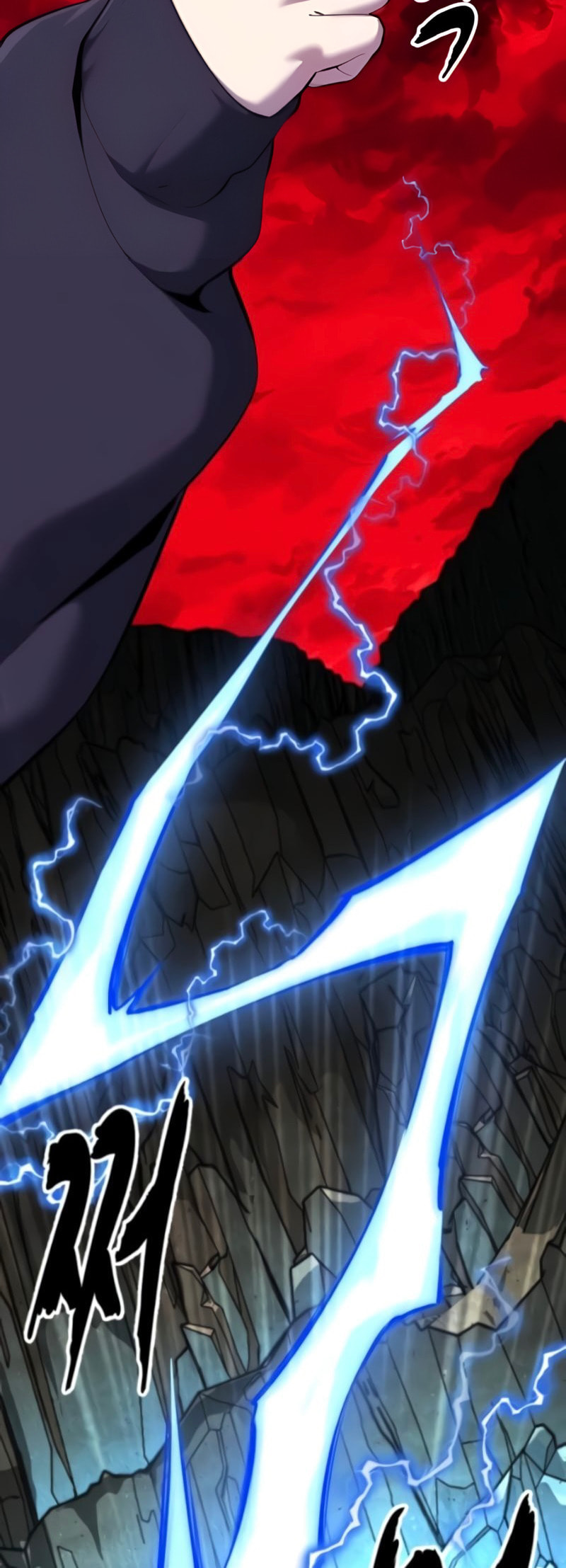 Hero Ticket Chapter 307 page 79 - 