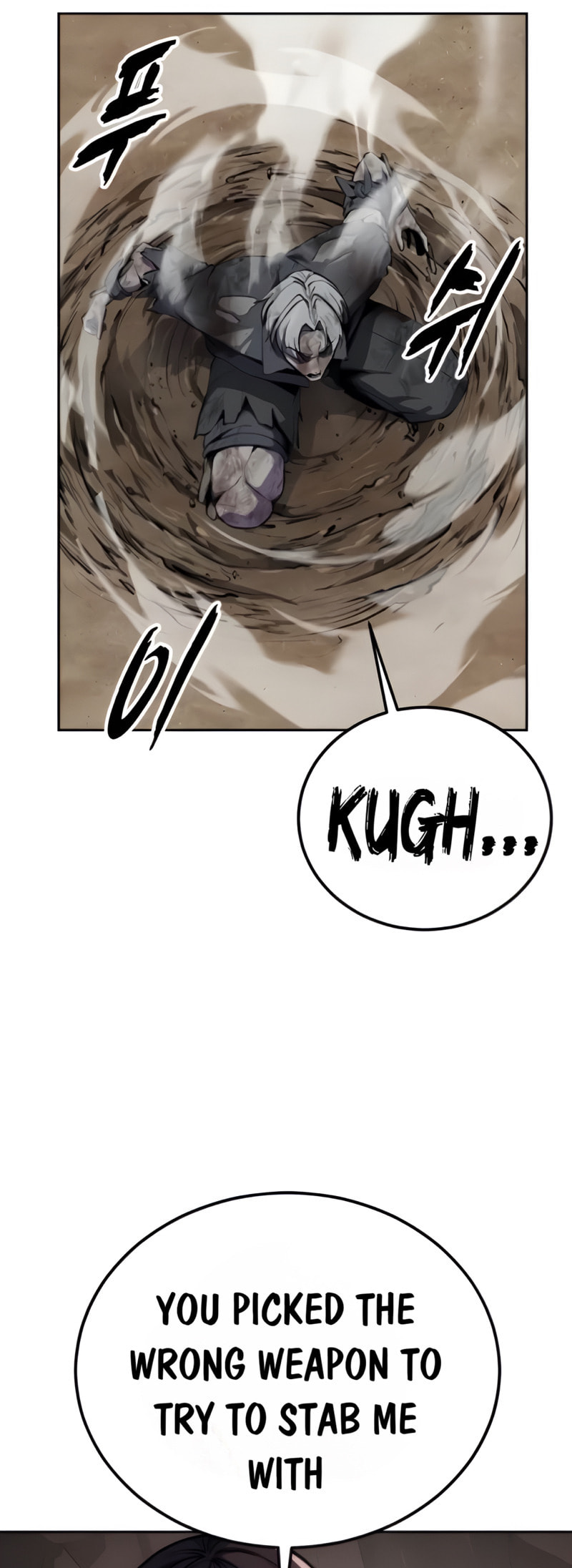 Hero Ticket Chapter 307 page 82 - 