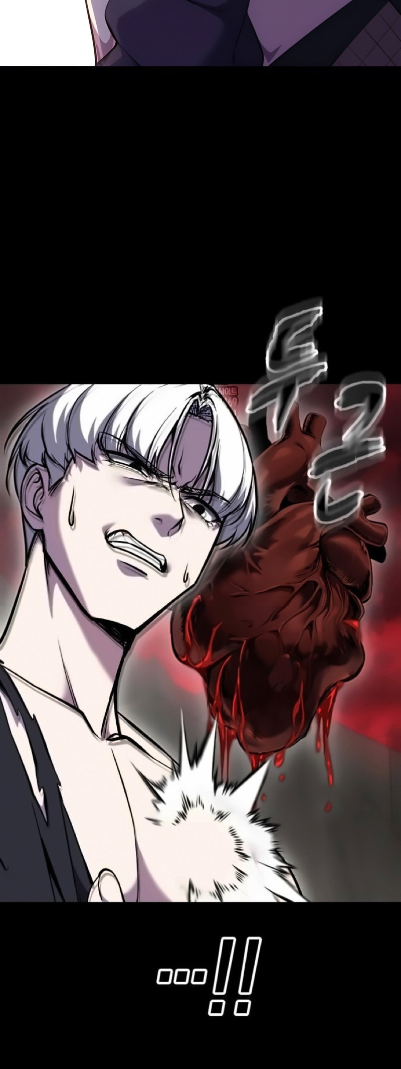 Hero Ticket Chapter 308 page 13 - 