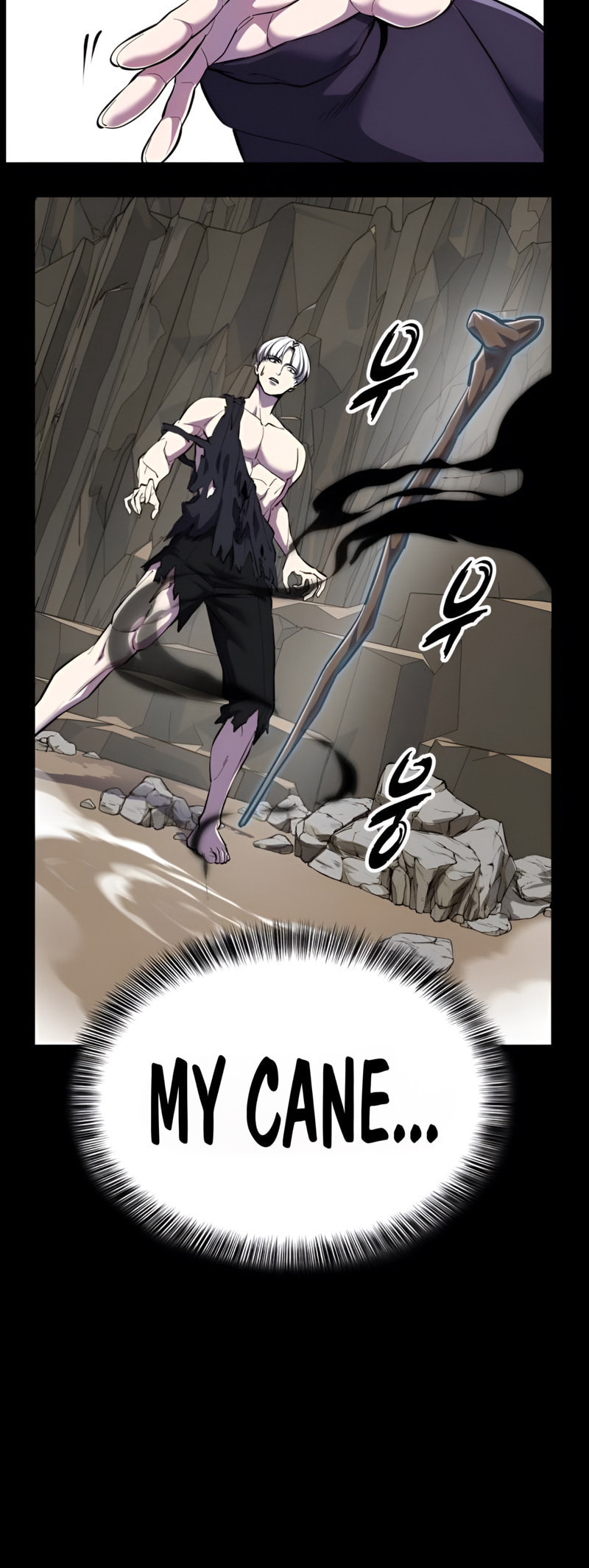 Hero Ticket Chapter 308 page 16 - 