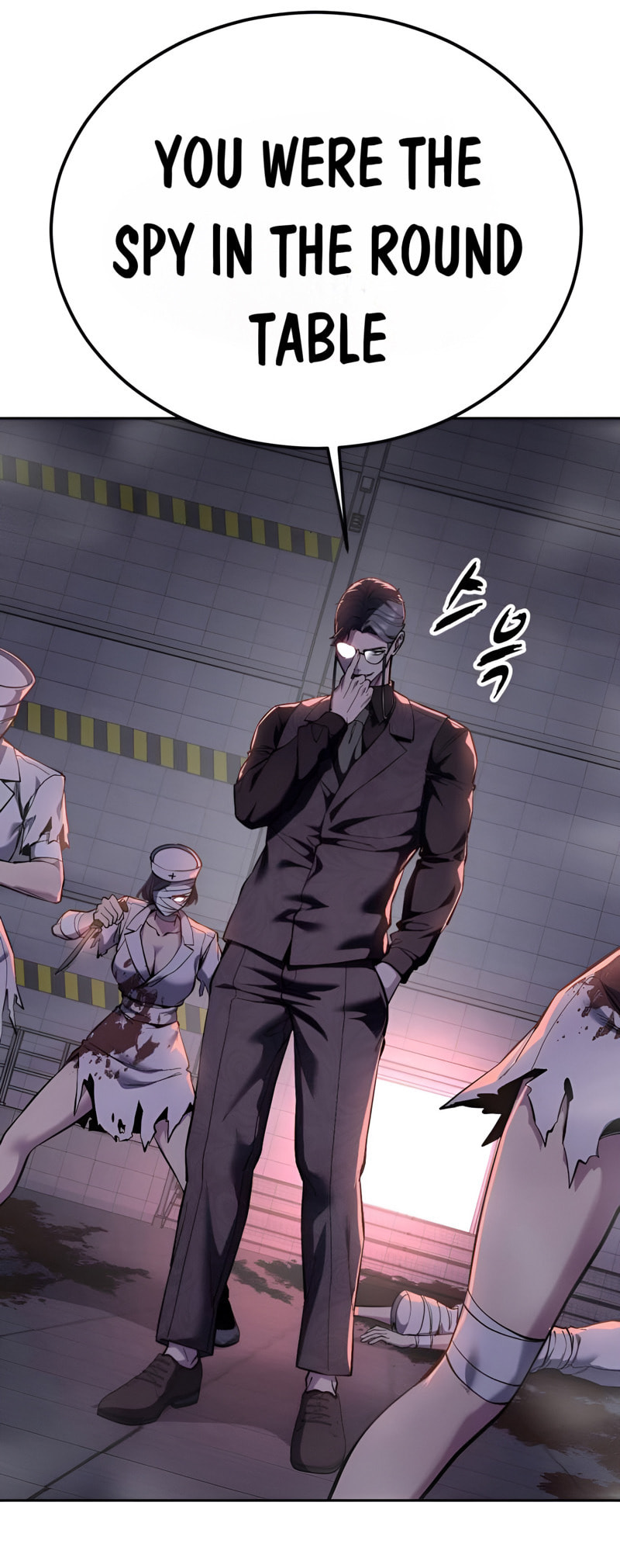 Hero Ticket Chapter 308 page 56 - 