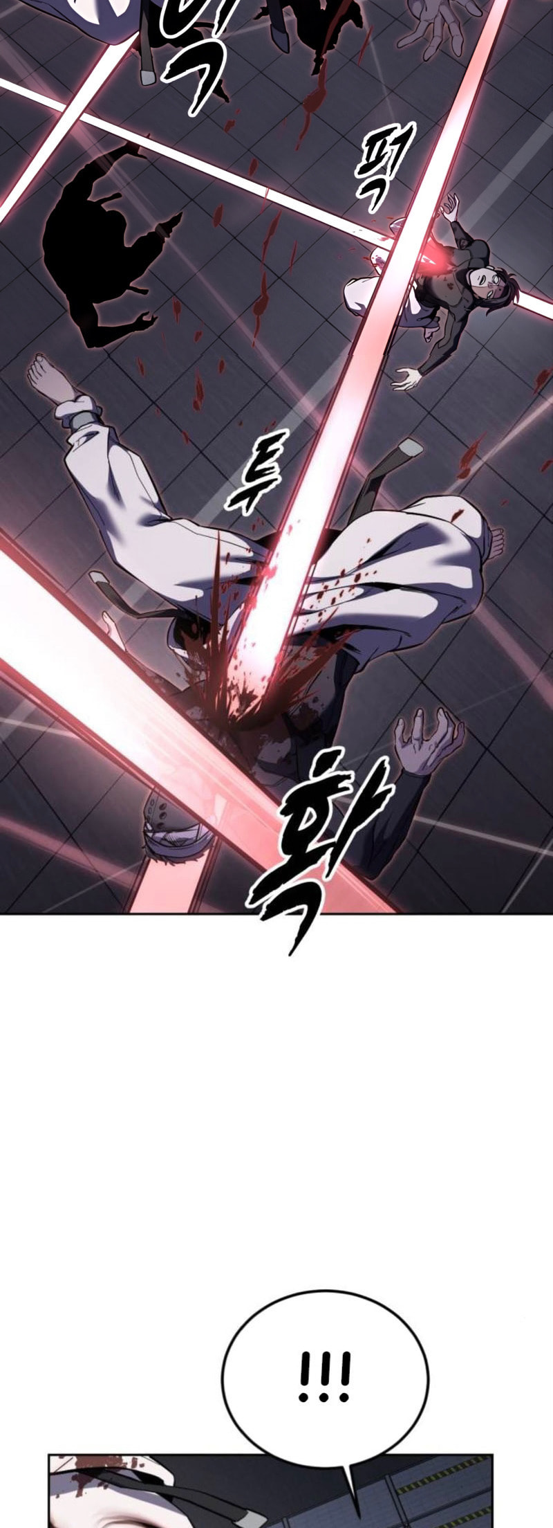 Hero Ticket Chapter 308 page 74 - 
