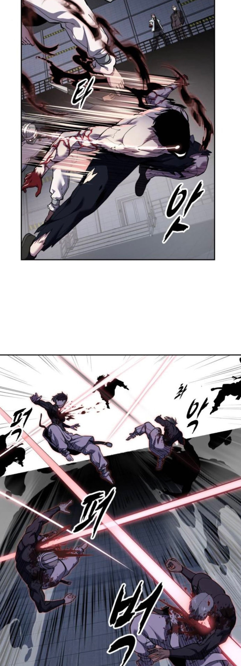Hero Ticket Chapter 308 page 75 - 