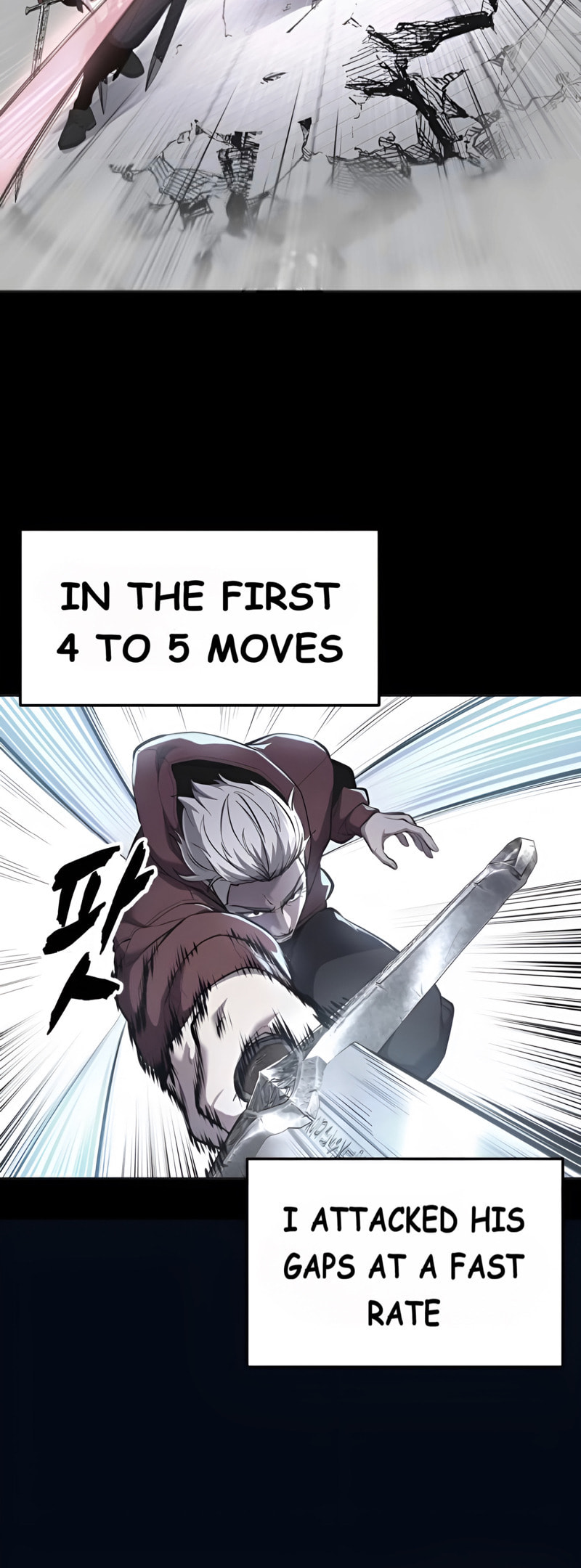 Hero Ticket Chapter 309 page 103 - 