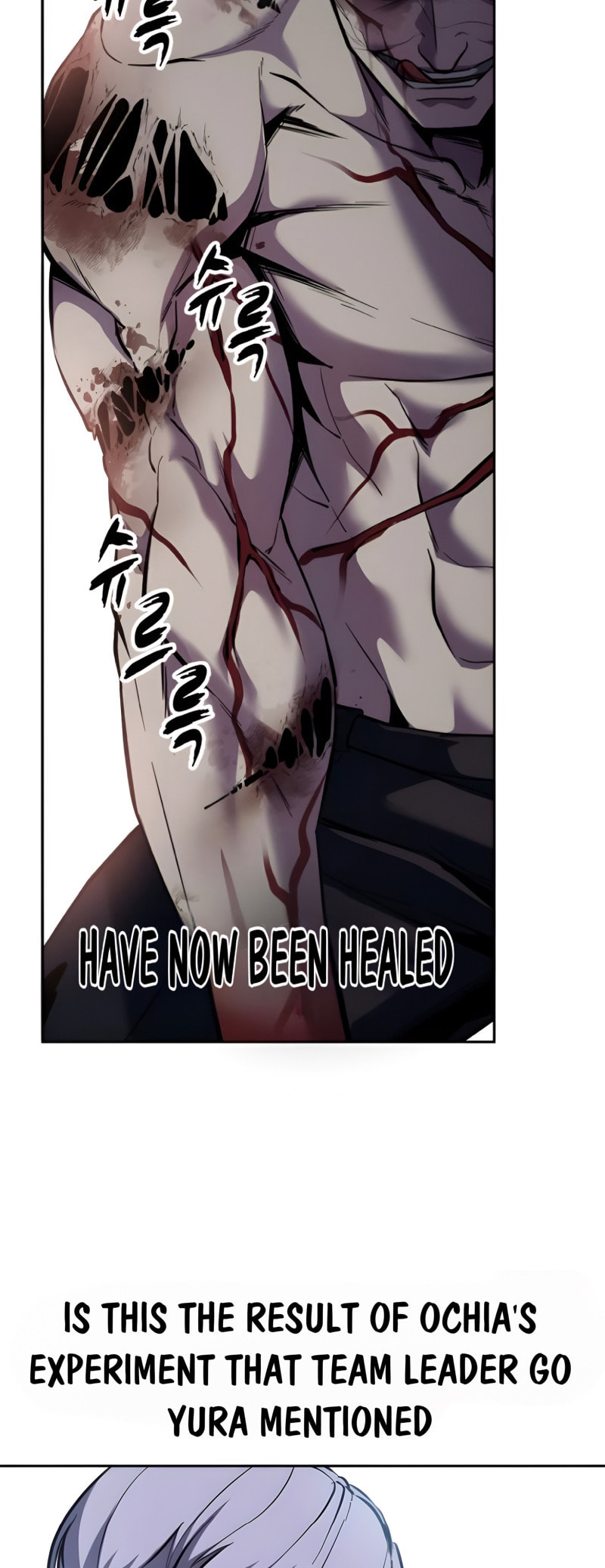 Hero Ticket Chapter 309 page 106 - 