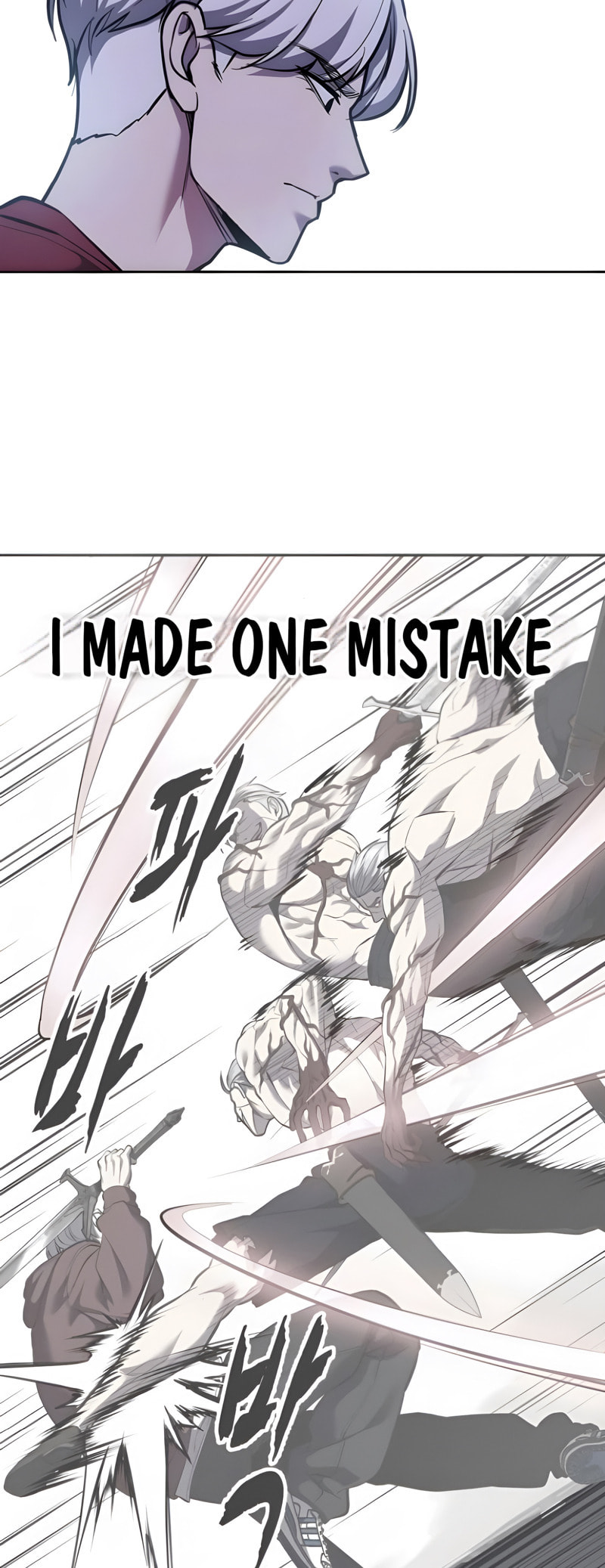 Hero Ticket Chapter 309 page 107 - 