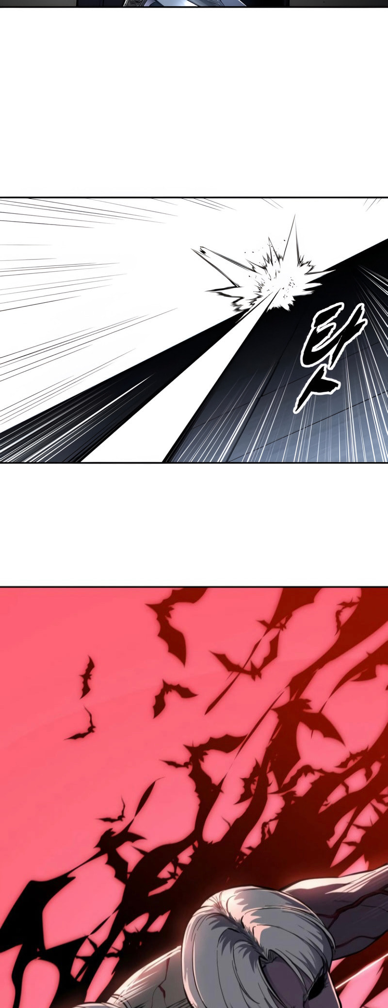 Hero Ticket Chapter 309 page 109 - 