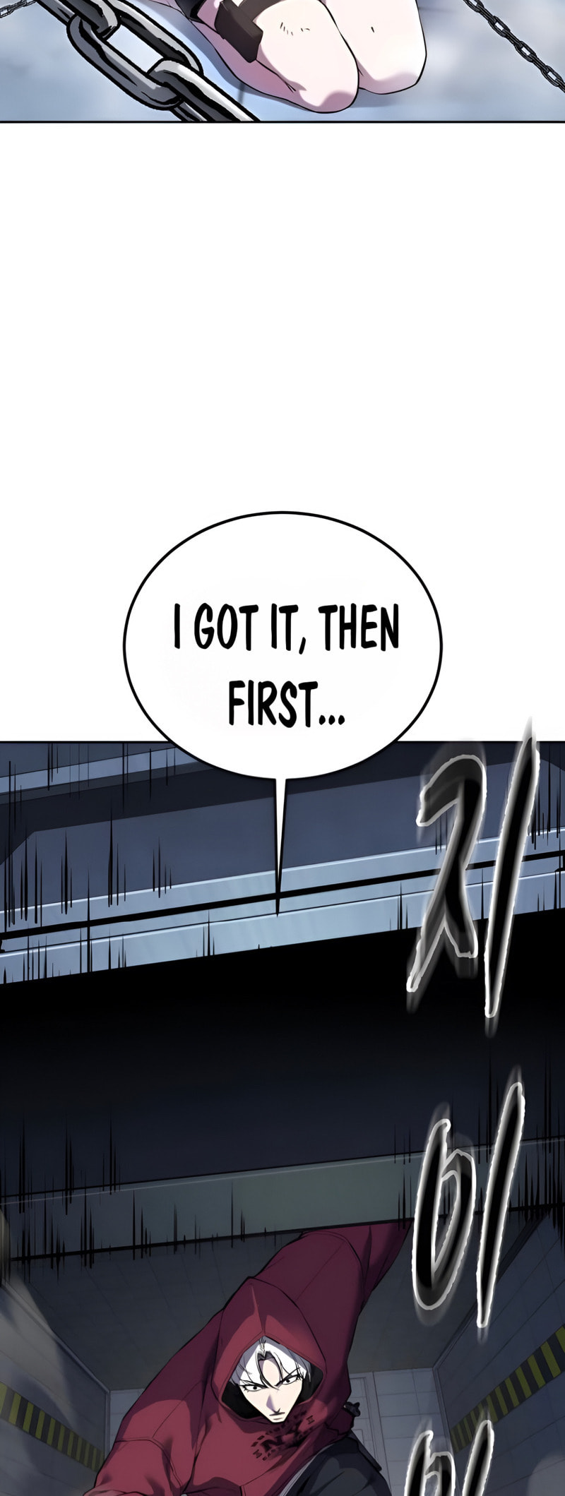 Hero Ticket Chapter 309 page 12 - 