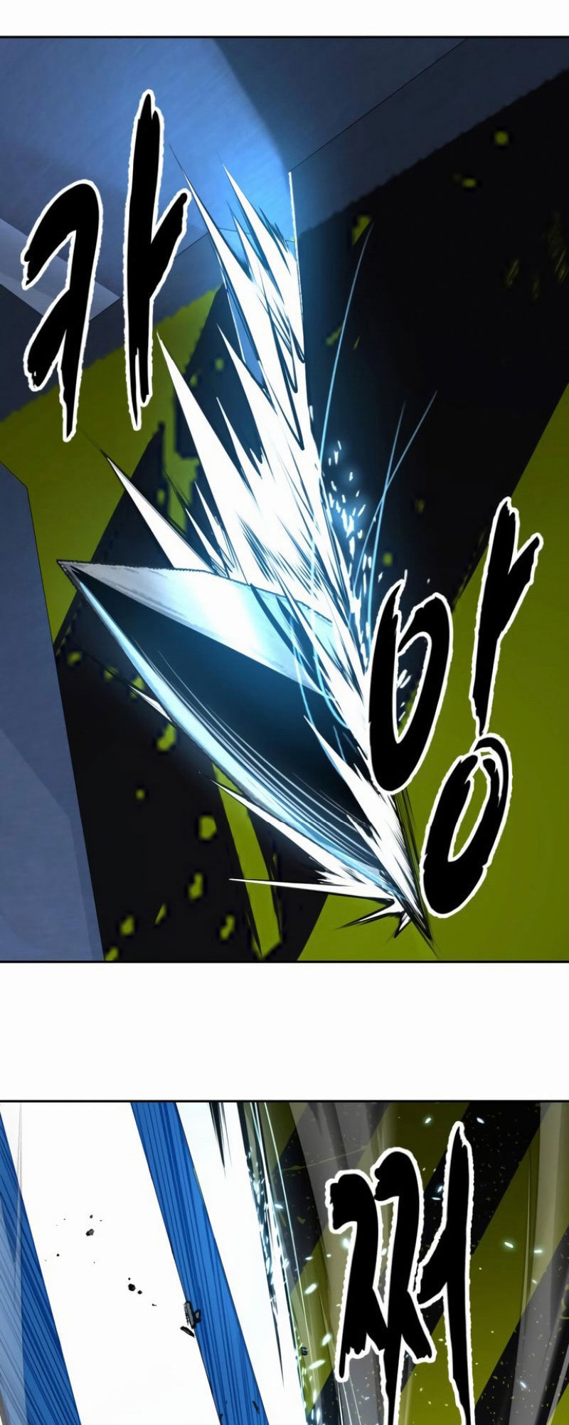 Hero Ticket Chapter 309 page 17 - 