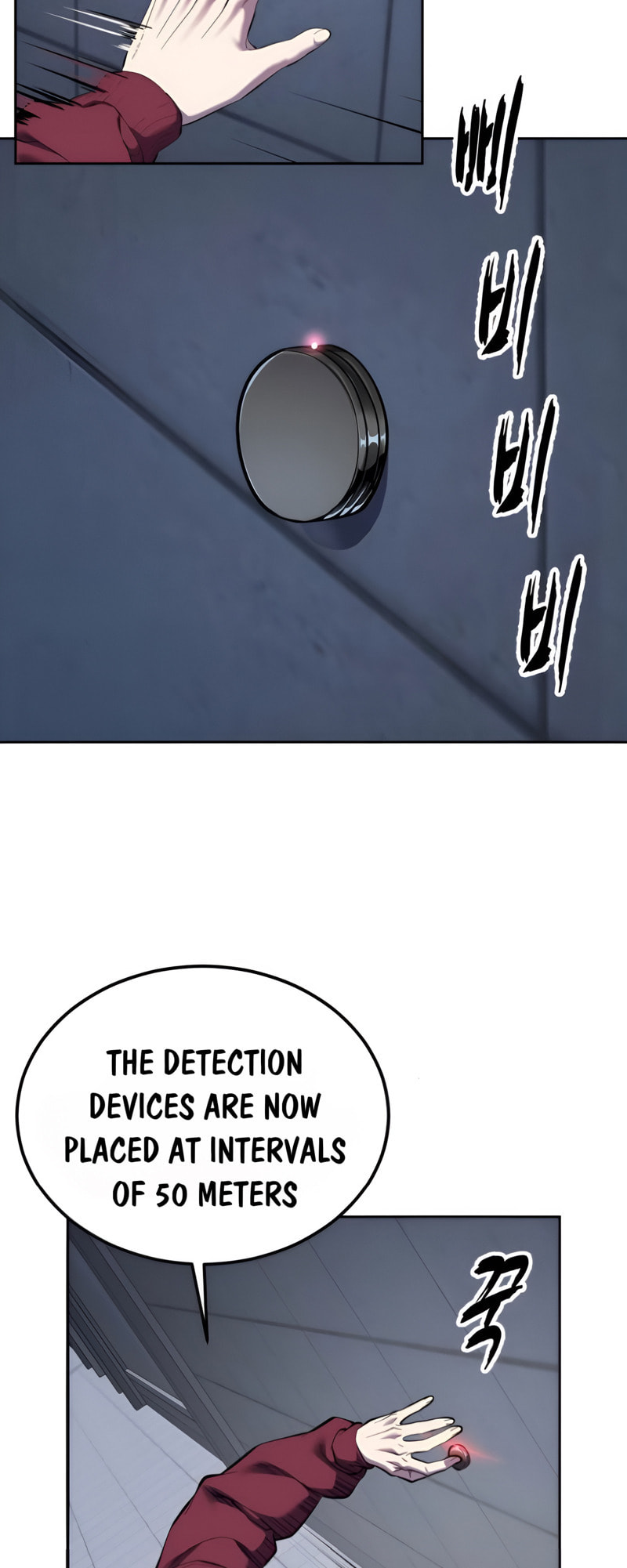 Hero Ticket Chapter 309 page 20 - 