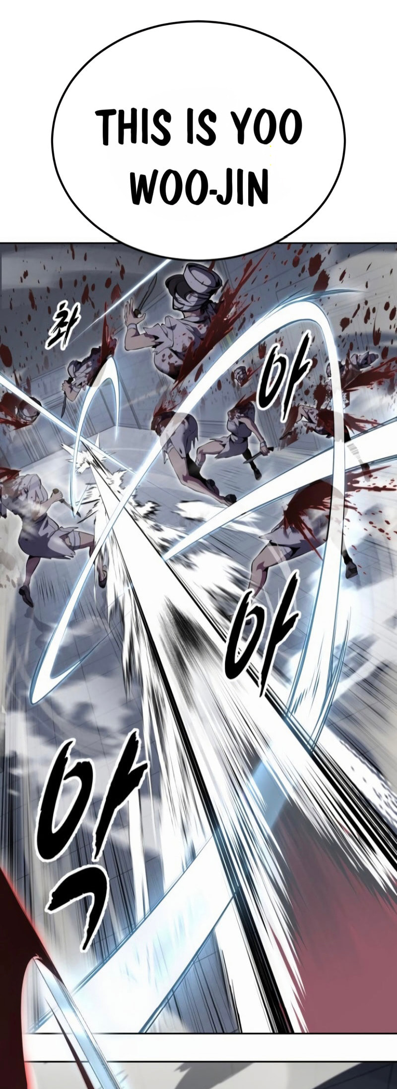 Hero Ticket Chapter 309 page 3 - 