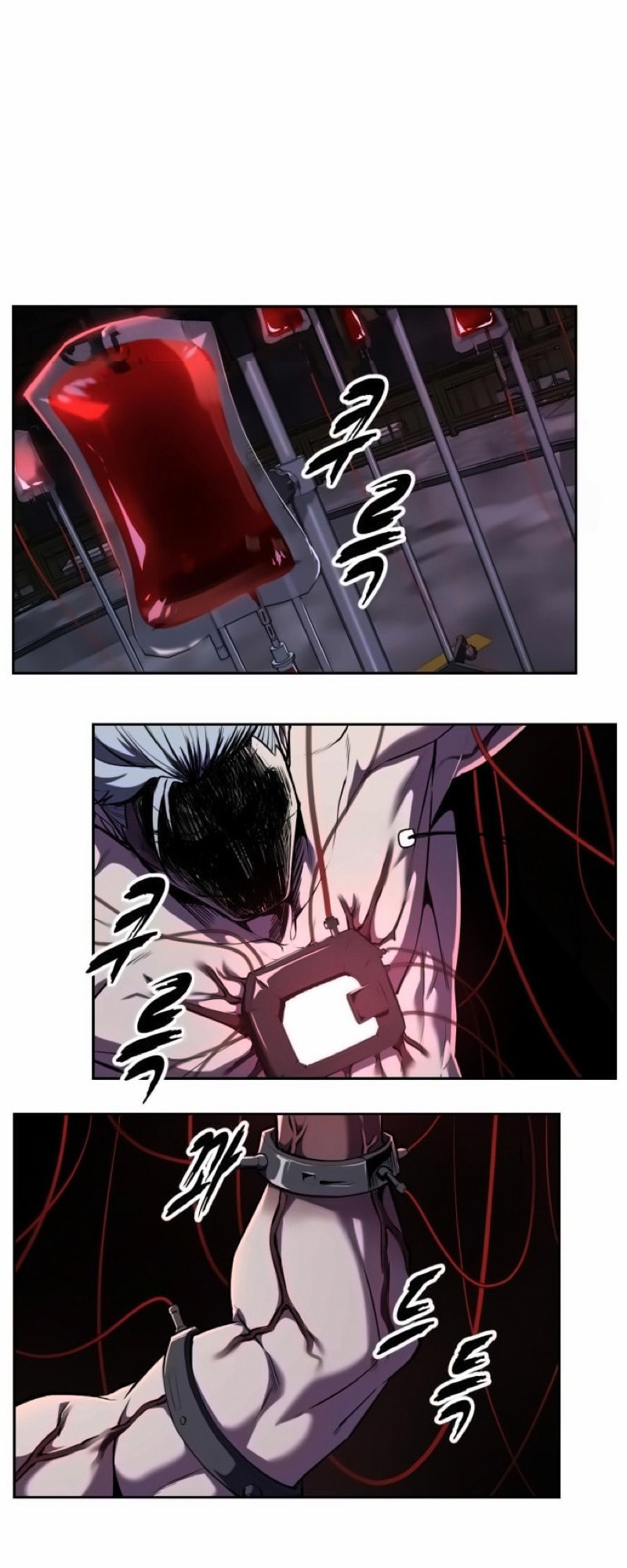 Hero Ticket Chapter 309 page 23 - 