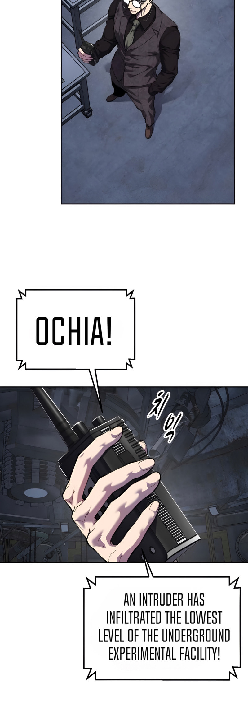 Hero Ticket Chapter 309 page 38 - 