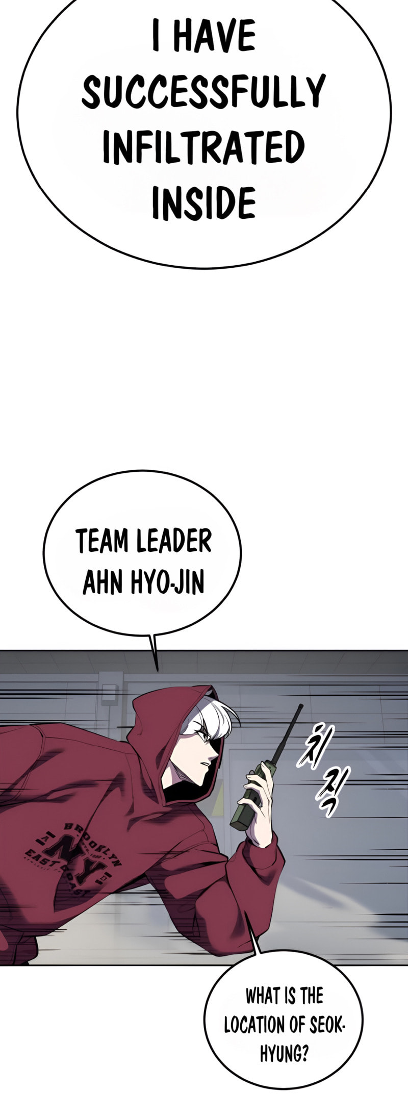 Hero Ticket Chapter 309 page 5 - 