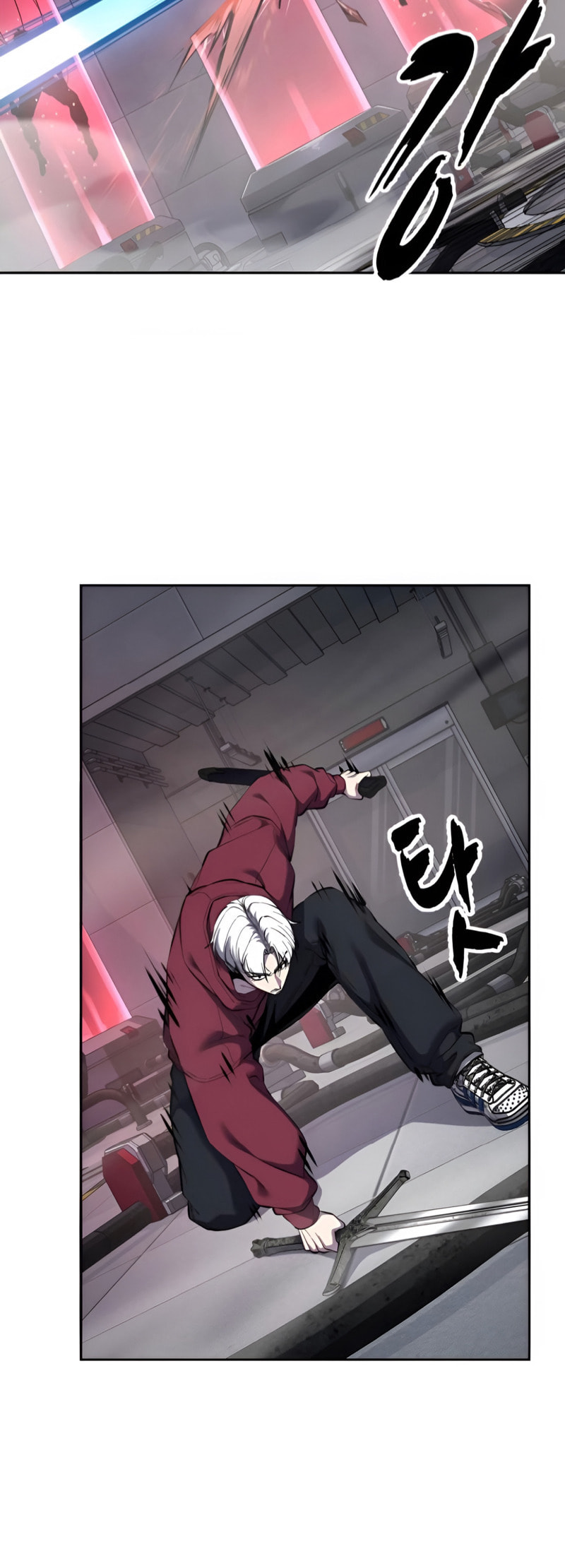 Hero Ticket Chapter 309 page 48 - 