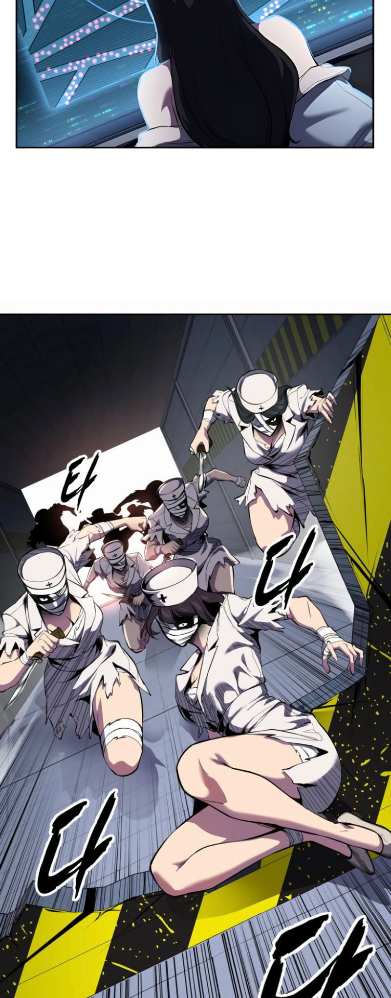 Hero Ticket Chapter 309 page 52 - 
