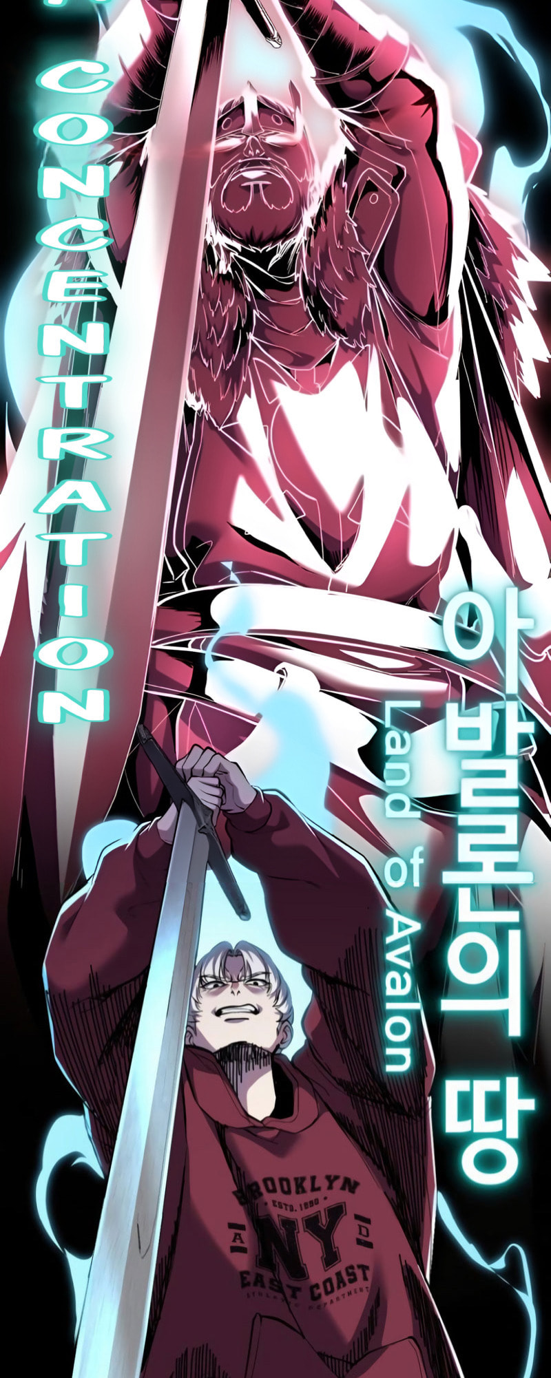 Hero Ticket Chapter 309 page 58 - 