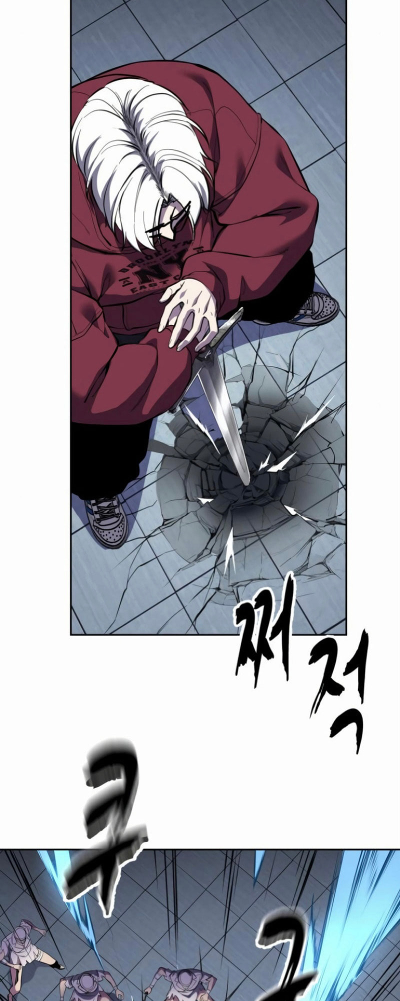 Hero Ticket Chapter 309 page 60 - 