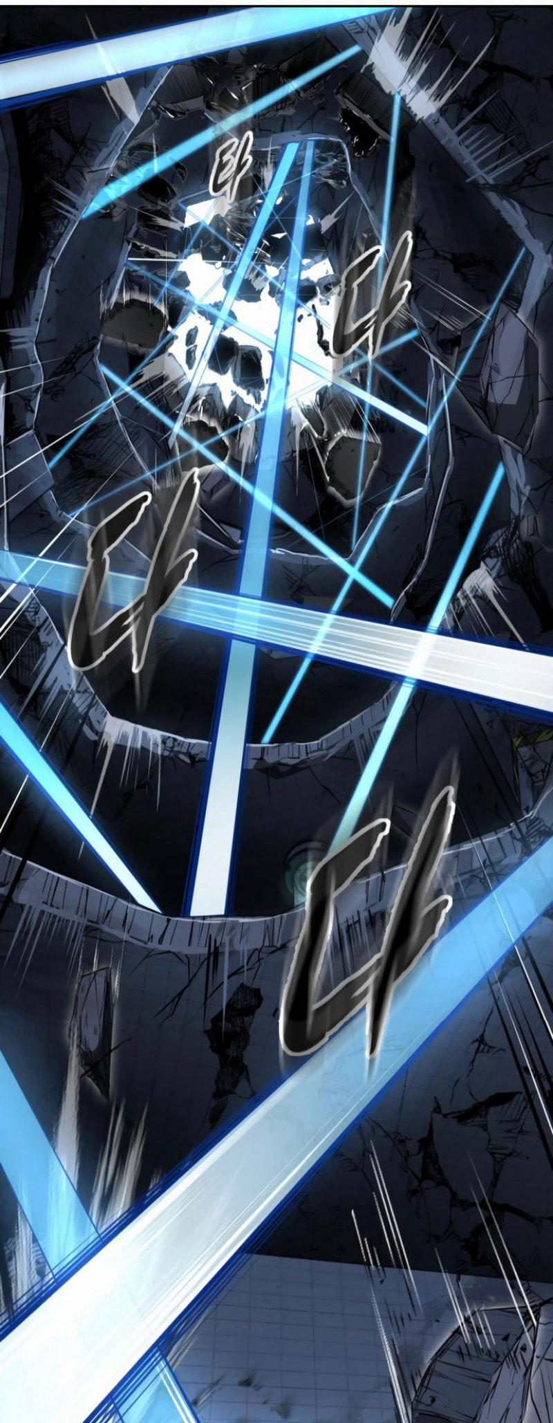 Hero Ticket Chapter 309 page 65 - 