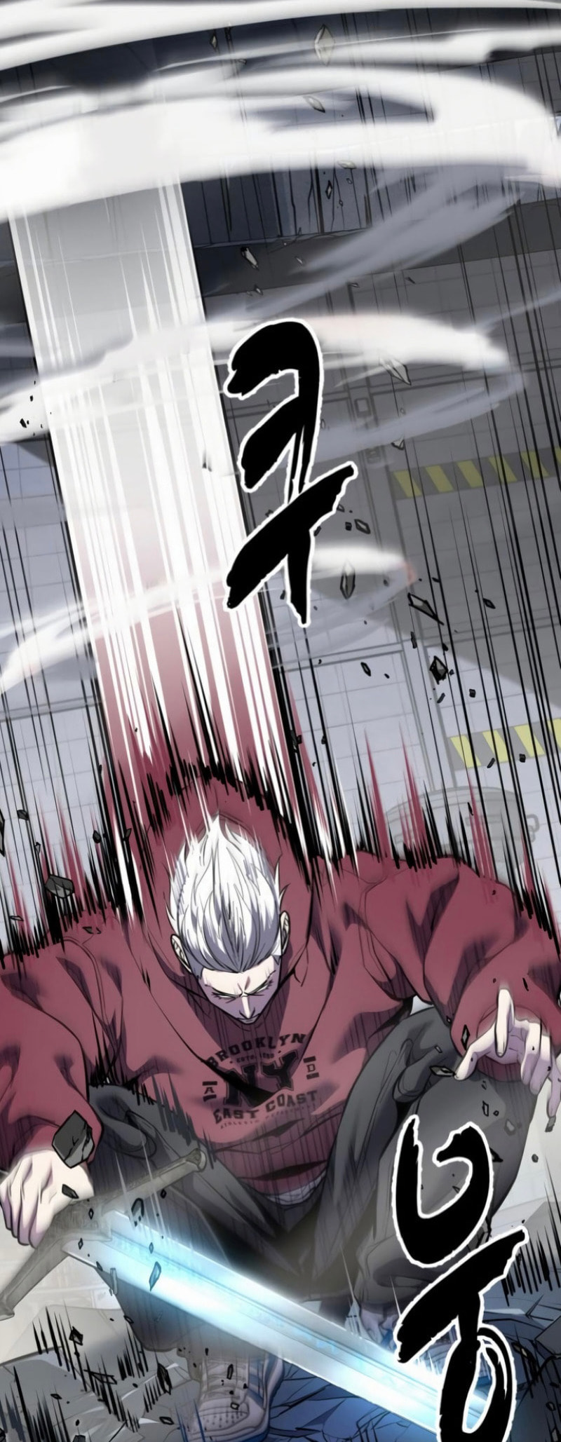Hero Ticket Chapter 309 page 67 - 