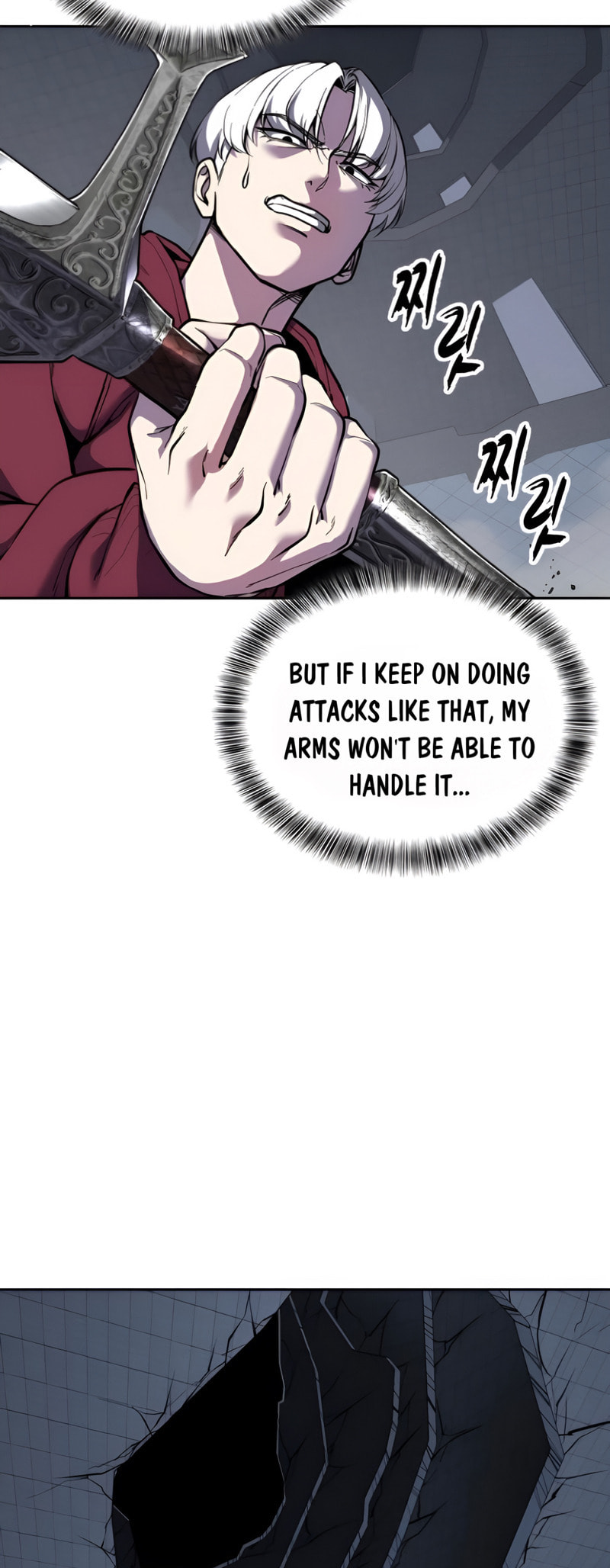 Hero Ticket Chapter 309 page 70 - 