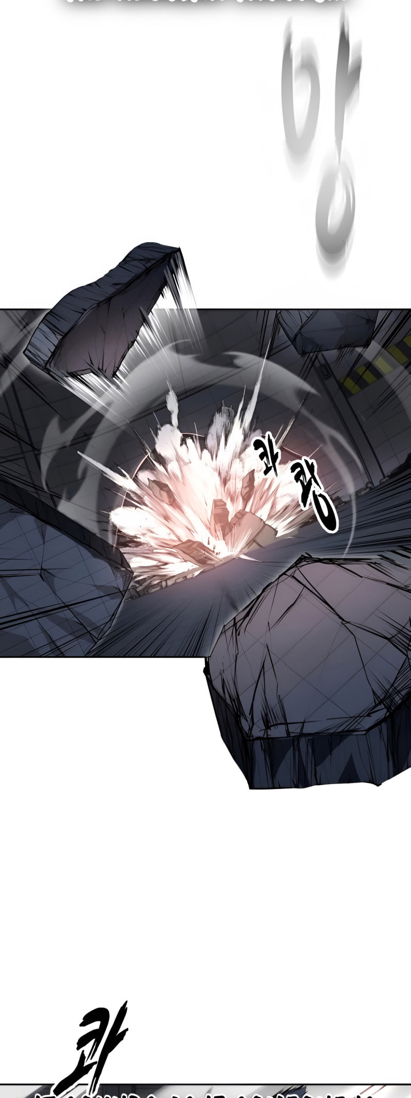 Hero Ticket Chapter 309 page 75 - 