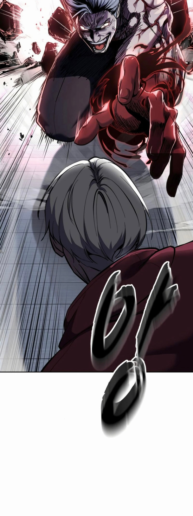 Hero Ticket Chapter 309 page 79 - 