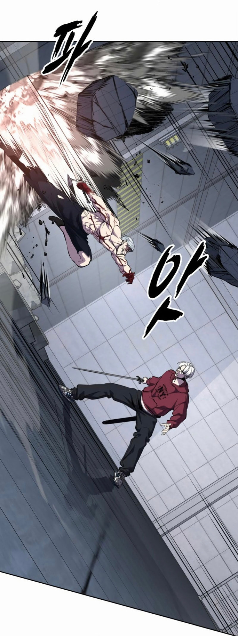 Hero Ticket Chapter 309 page 80 - 
