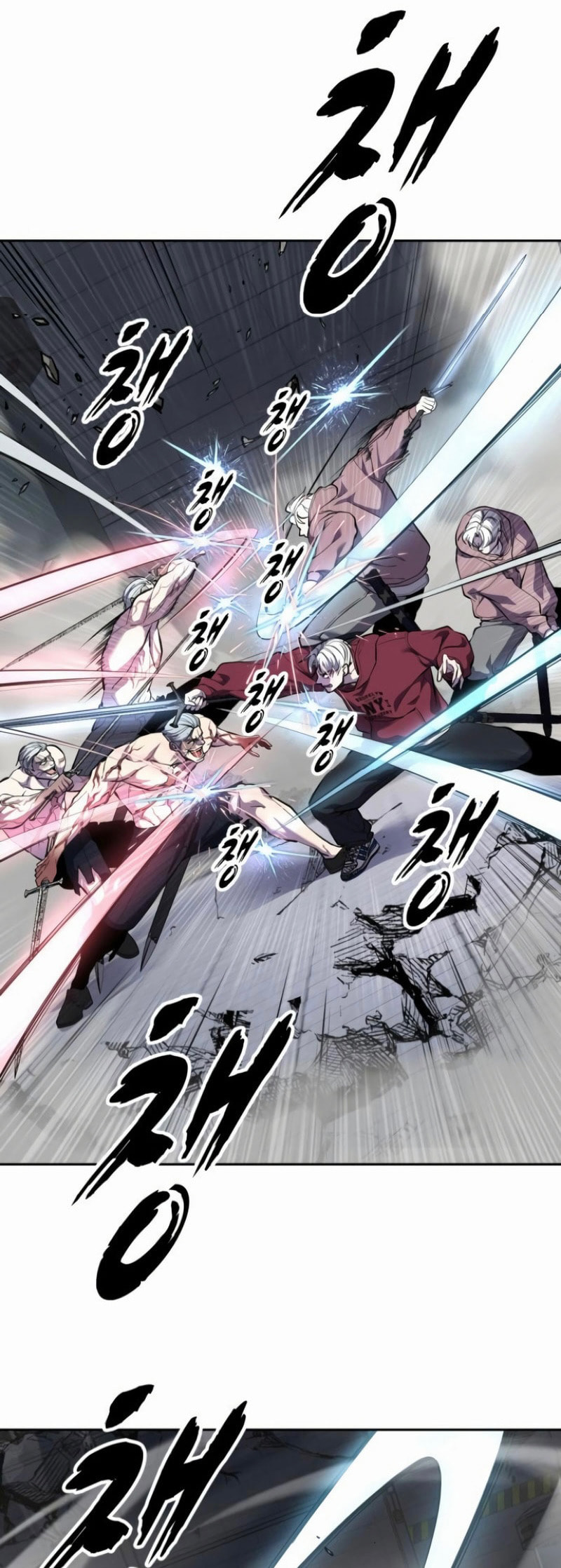 Hero Ticket Chapter 309 page 82 - 